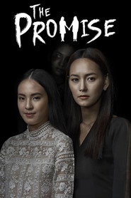 The Promise постер