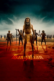 Thangalaan - As myth leads to history, as greed leads to destruction, as blood wars lead to liberation, rises the son of gold. - Azwaad Movie Database