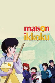 Maison Ikkoku Season 1 6