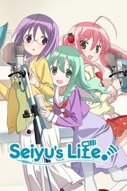 Seiyu's Life! (2015)
