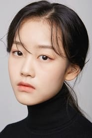 Profile picture of Park Yoon-young who plays Lee Na-ra