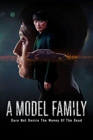 A Model Family (2022) Hindi Season 1 Complete Netflix