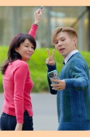 MongoDB.Entities.FuzzyString