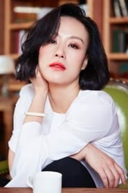 Profile picture of Vivian Wu who plays Yu