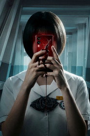 If Wishes Could Kill Limited Series 10