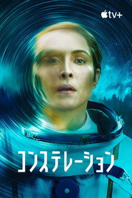 Constellation Season 1 43