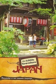 The Little Travelers: Japan (2007)
