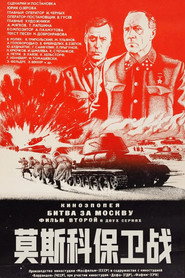 莫斯科保卫战