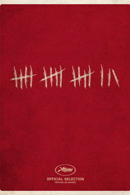 HD مشاهدة فيلم ١٨ يوم 2011 فلوس كامل