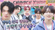 ENHYPEN: Summer Sports Day (EP. 31-2)