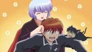 Kyoukai No Rinne