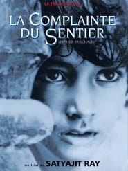 La Complainte du sentier (1955)