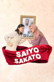 Saiyo Sakato постер