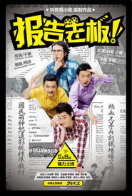 MongoDB.Entities.FuzzyString