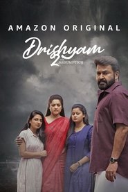 Drishyam 2 постер