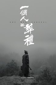 One Man Funeral (2021)