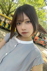 Rin Kaname photo 2