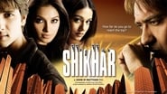 Shikhar en streaming