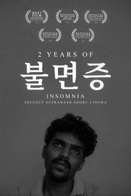 Insomnia (2018)