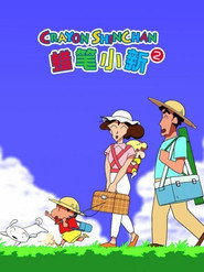 Season 3