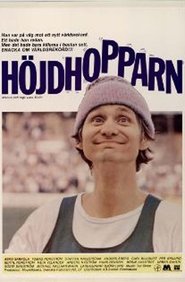 Höjdhoppar'n 1981 映画 吹き替え