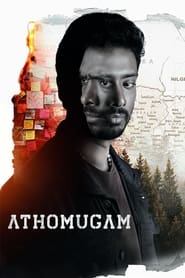 Athomugam streaming