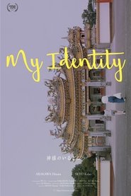 Poster My Identity 2019