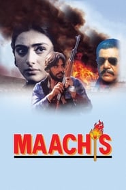 Poster Maachis 1996