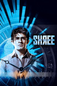 Shree