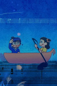 A NEIGHBOUR DUET ♫