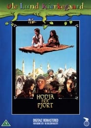 Poster del film Hodja fra Pjort