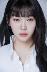 Bang Eun-jung isEun-sook