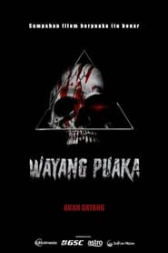 Wayang Puaka (2023)