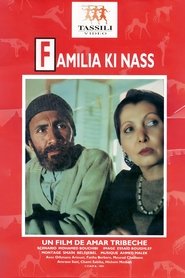 Ayla Ki Nass (1990)