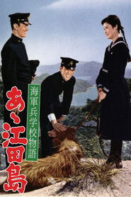 Etajima, the Naval Academy