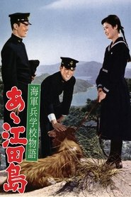 Poster Etajima, the Naval Academy 1959