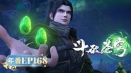 Episode 168