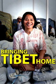 Poster Bringing Tibet Home 2016