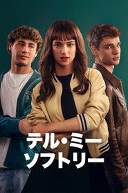 テル・ミー・ソフトリー