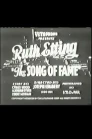 Poster The Song of Fame