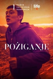 Požiganje (2018)