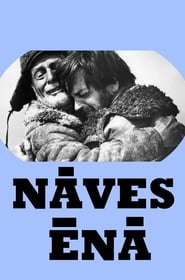 Poster Nāves ēnā