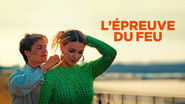 L'épreuve du feu