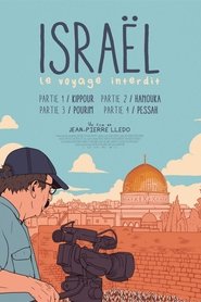 Poster Israel: The Forbidden Journey - Part I: Kippur 2020
