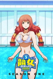 Keijo!!!!!!!! Season 1 16