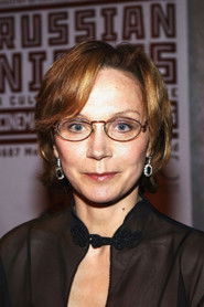 Irina Kupchenko photo 3