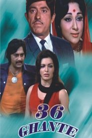 Poster 36 Ghante 1974