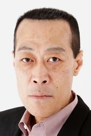 Ryuji Yamamoto as Daihen