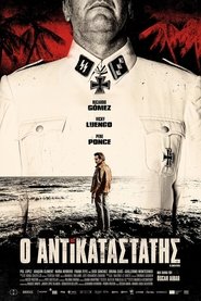 The Replacement (2021) online ελληνικοί υπότιτλοι