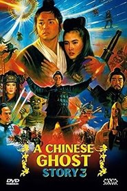 A Chinese Ghost Story 3 (1991)